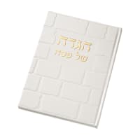 תמונה 2