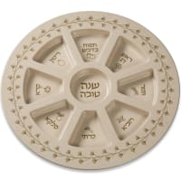 תמונה 2