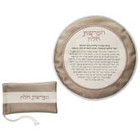 תמונה 2
