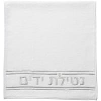 תמונה 2