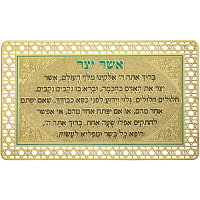 תמונה 2