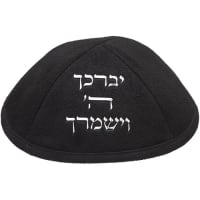 תמונה 2