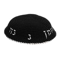 תמונה 2