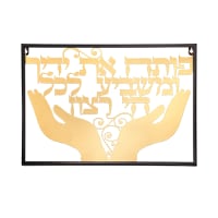תמונה 2