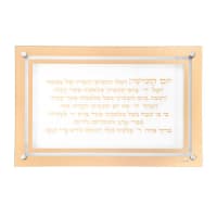 תמונה 2