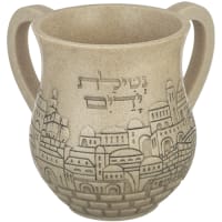 תמונה 2