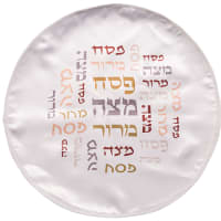 תמונה 2