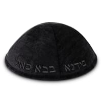תמונה 2