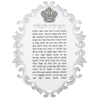 תמונה 1