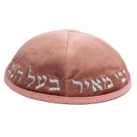 תמונה 2