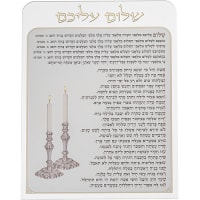 תמונה 2