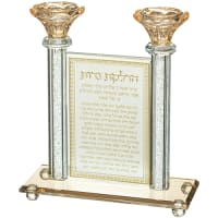 תמונה 1