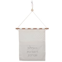 תמונה 2