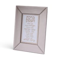 תמונה 2