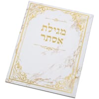 תמונה 2