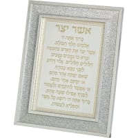 תמונה 2