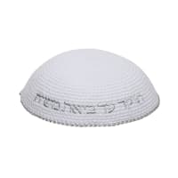 תמונה 2