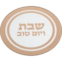 תמונה 1
