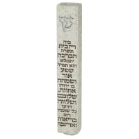 תמונה 2