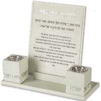 תמונה 1