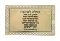 תמונה 2