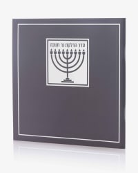 תמונה 2