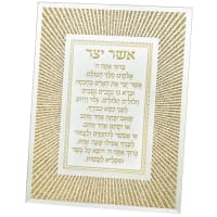 תמונה 1