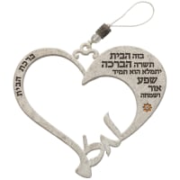 תמונה 2
