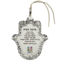 תמונה 2