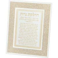 תמונה 2