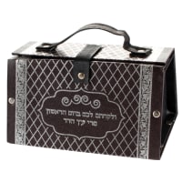 תמונה 2