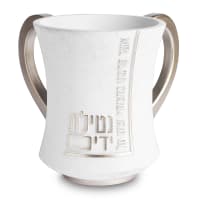 תמונה 2