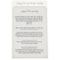 תמונה 2