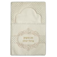 תמונה 2