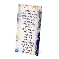 תמונה 2