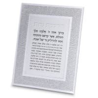 תמונה 2