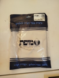 תמונה 1