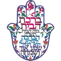 תמונה 2