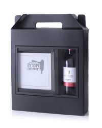 תמונה 2