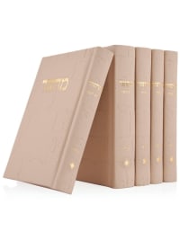 תמונה 2