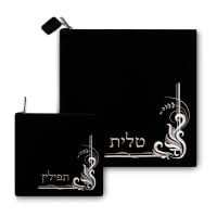 תמונה 2