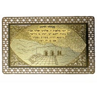 תמונה 2