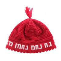 תמונה 2