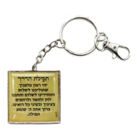 תמונה 2