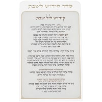 תמונה 2