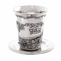 תמונה 2