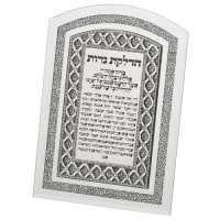תמונה 2