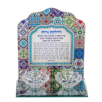 תמונה 2