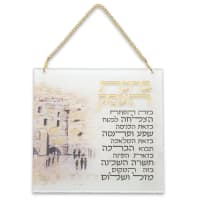 תמונה 1
