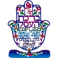 תמונה 2